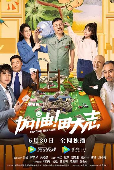 1024免费永久福利视频