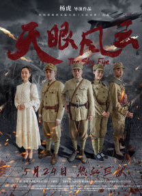 1024免费永久福利视频
